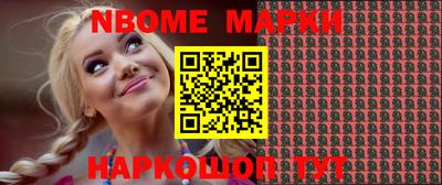 не бодяженный Волжск