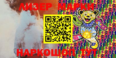 кокаин Заволжье