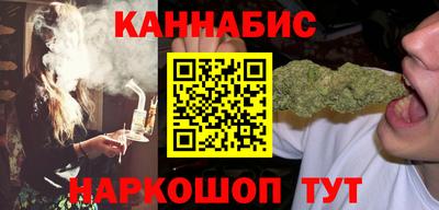 кокаин Заволжье