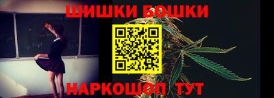 гидропоника Гатчина