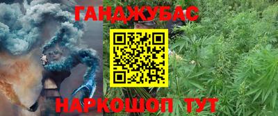 бутик Заводоуковск
