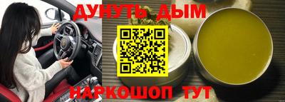 a pvp Краснодар