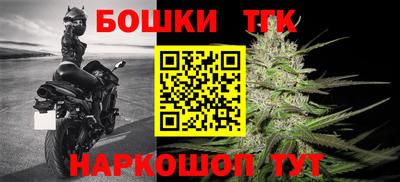 ECSTASY Гагарин