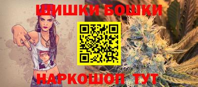 не бодяженный Волжск