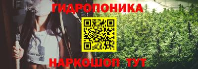 кокаин Заволжье