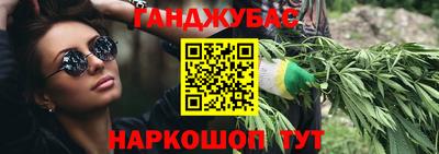кокаин Заволжье