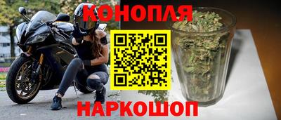 бутик Заводоуковск