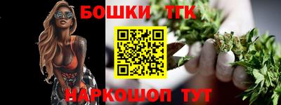 не бодяженный Волжск