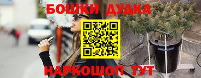 гидропоника Гатчина