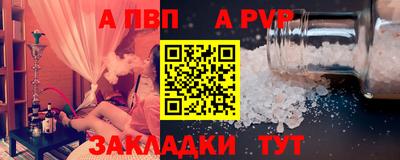 ПСИЛОЦИБИНОВЫЕ ГРИБЫ Конаково