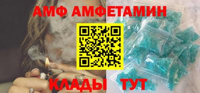 кокаин Заволжье