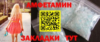 кокаин Заволжье