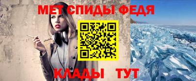кокаин Заволжье