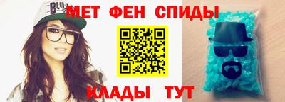кокаин Заволжье