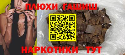 ECSTASY Гагарин