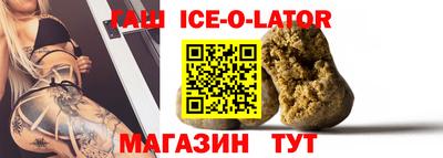 ECSTASY Гагарин