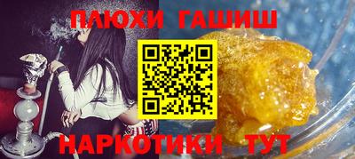 кокс Краснознаменск