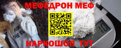 кокаин Заволжье