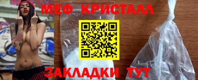 a pvp Краснодар