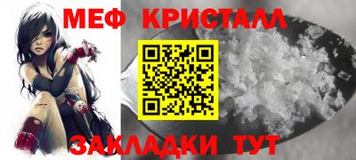 a pvp Краснодар