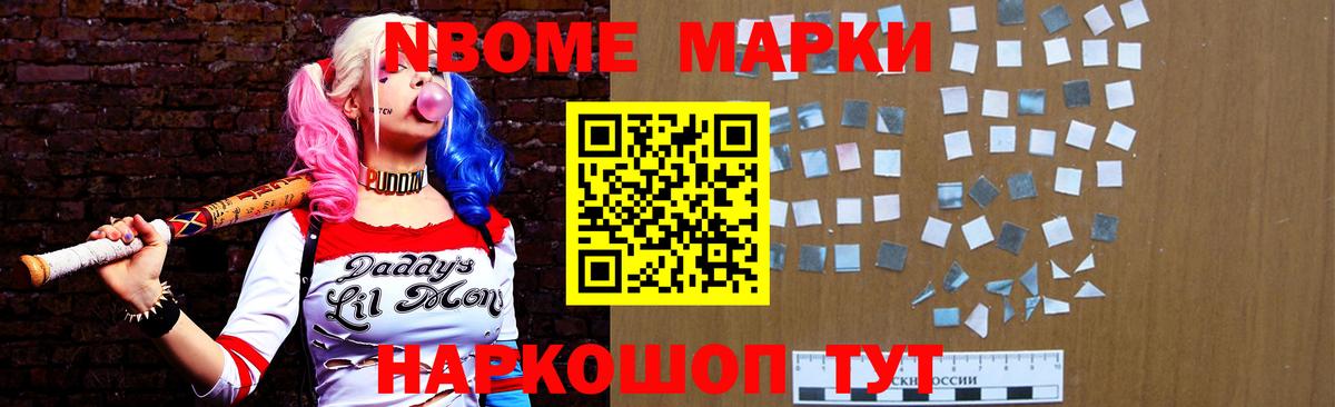 ЛСД экстази кислота  Лсд 25 экстази  blacksprut ссылка  Магадан  LSD-25 экстази ecstasy 