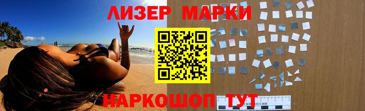 МДМА  Магадан  Экстази  МЕТАМФЕТАМИН  Конопля  МЕФ   ГАШ  Cocaine  NBOMe 