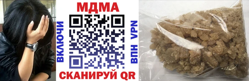MDMA VHQ  Магадан 